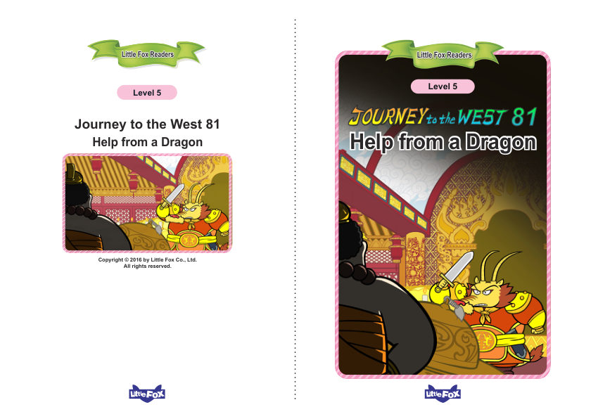 081. Journey to the West 81 - Help from a Dragon